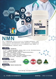 Royal Life NMN 200,000mcg/200mg