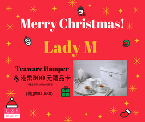 2018 聖誔送大禮🎁