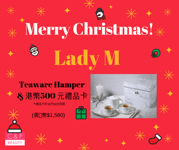 2018 聖誔送大禮🎁