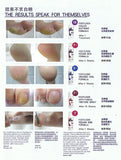 Footlogix Nail Tincture Spray 足樂適 7T 天然抗甲菌噴霧劑 （灰甲寶）