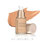 Jane Iredale Beyond Matte™ Liquid Foundation 陶瓷活膚粉底液