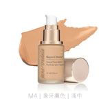 Jane Iredale Beyond Matte™ Liquid Foundation 陶瓷活膚粉底液