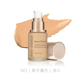 Jane Iredale Beyond Matte™ Liquid Foundation 陶瓷活膚粉底液