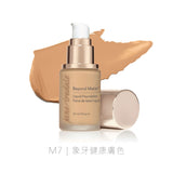 Jane Iredale Beyond Matte™ Liquid Foundation 陶瓷活膚粉底液