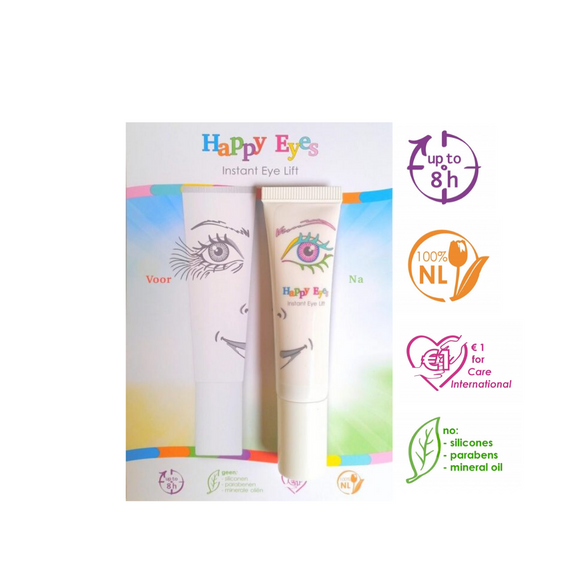 Solutions Cosmeceuticals Happy Eyes 迅間緊提眼精華