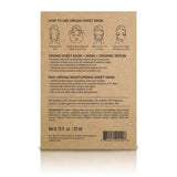 Orgaid Anti-Aging & Moisturizing Organic Sheet Mask 有機抗老保濕面膜 (4片)