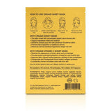 Orgaid Vitamin C & Revitalizing Organic Sheet Mask box 天然有機VITAMIN C淨白無瑕亮肌面膜 (4片)